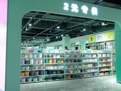 義烏日用百貨展 2023年商貿(mào)風(fēng)向標(biāo)與采購盛會(huì)盤點(diǎn)