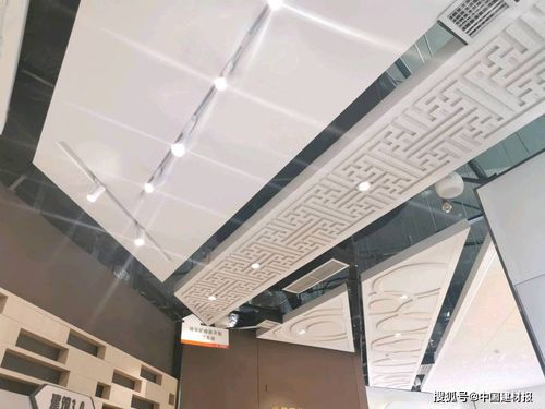 探索綠色制造，共筑美好家園——中國建材集團善用資源日北新建材站首屆開放活動成功舉辦